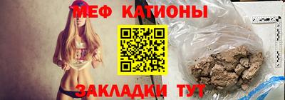 ешки Кандалакша
