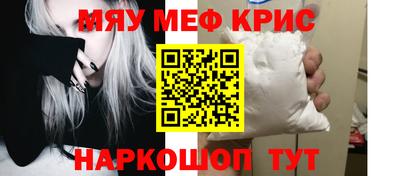 гидропоника Канаш