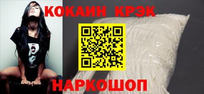 гидропоника Канаш