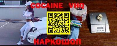 гидропоника Канаш