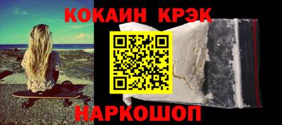 гидропоника Канаш