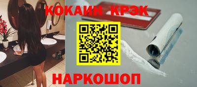 марихуана Камышлов