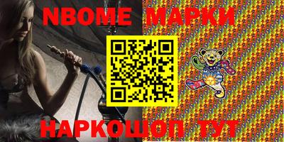 гидропоника Канаш