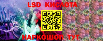 гидропоника Канаш