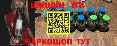 гидропоника Канаш