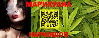 ешки Кандалакша
