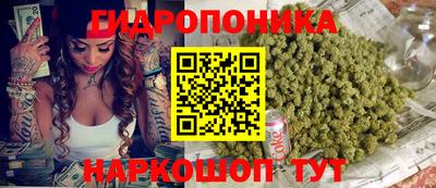 ешки Кандалакша