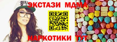 гидропоника Канаш
