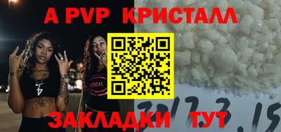 марихуана Камышлов