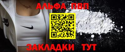 гидропоника Канаш