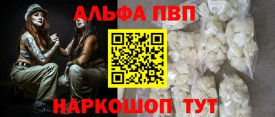 гидропоника Канаш