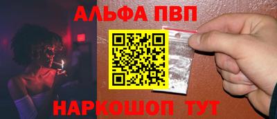 гидропоника Канаш