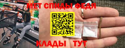 марихуана Камышлов