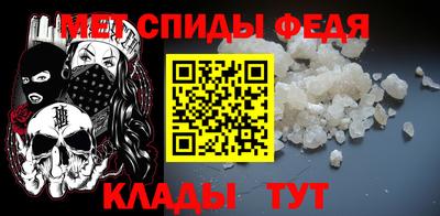 гидропоника Канаш