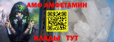марихуана Камышлов