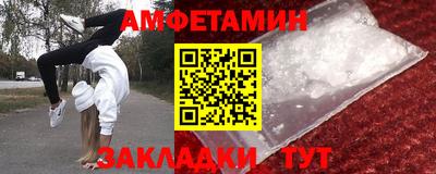 марихуана Камышлов