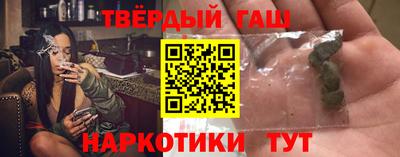 марихуана Камышлов