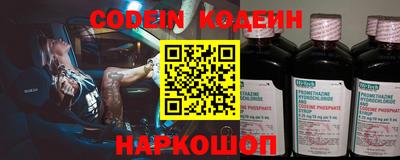 гидропоника Канаш