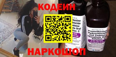ешки Кандалакша