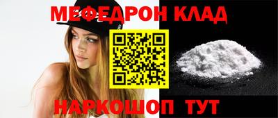 гидропоника Канаш