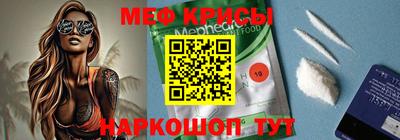 ешки Кандалакша