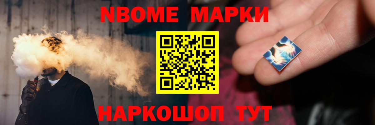LSD-25 экстази кислота Пятигорск